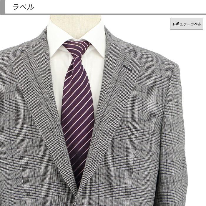 ジャケット メンズ ビジネス テーラード グレー グレンチェック ジャケット メンズ ビジネス テーラード グレー グレンチェック