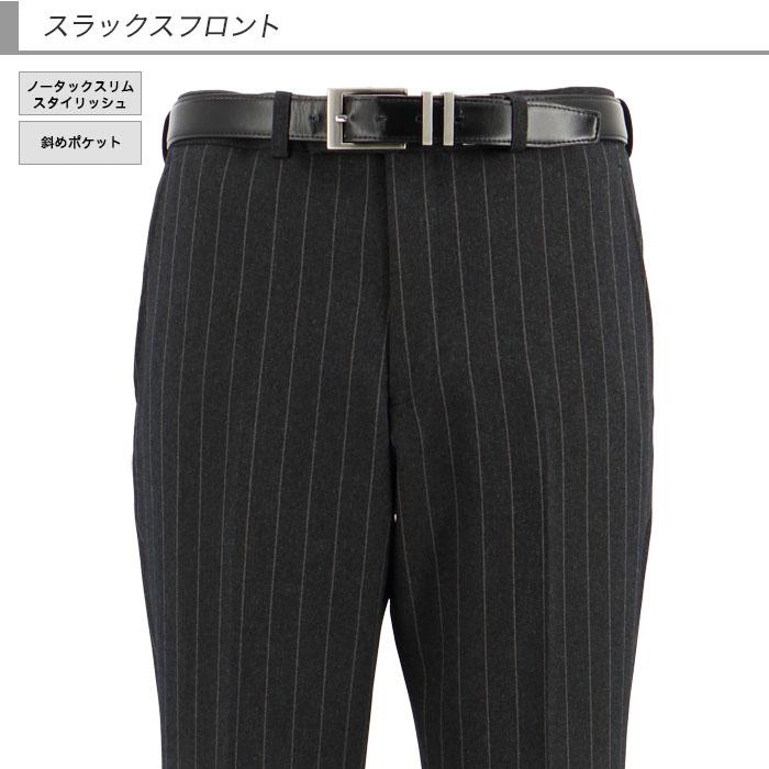 爆買 3ピーススーツ スリーピーススーツ スリム メンズ グレー