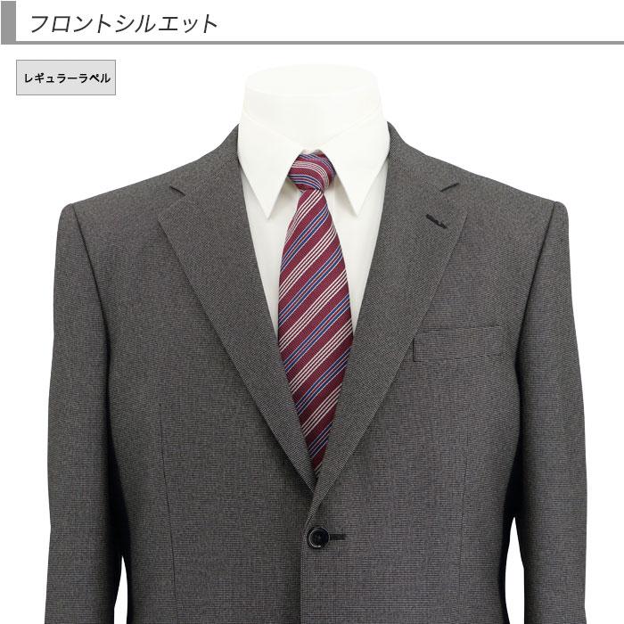 スーツ 大きいサイズ E体 K体 アジャスター ウエスト調整±6cm メンズ