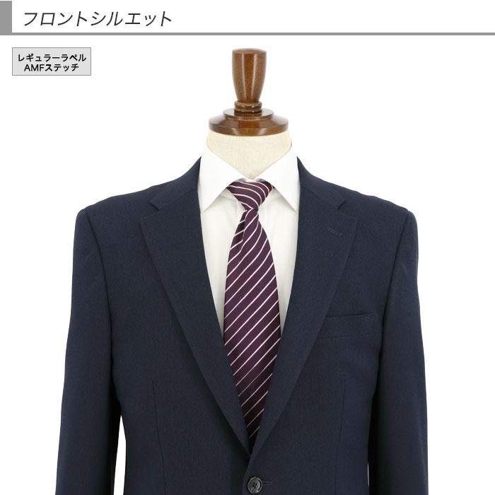 爆買 スーツメンズ スリム ビジネス 紺 ピンチェック 無地柄