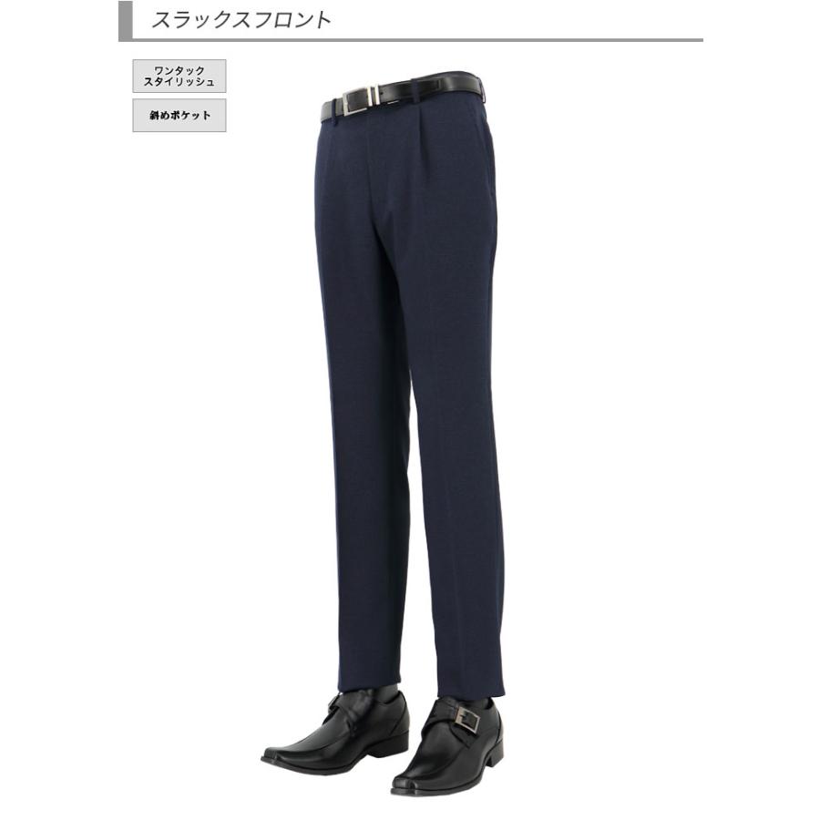 スーツ メンズ ビジネス 紺x黒 千鳥格子 チェック ストレッチ スーツ メンズ ビジネス 紺x黒 千鳥格子 チェック ストレッチ