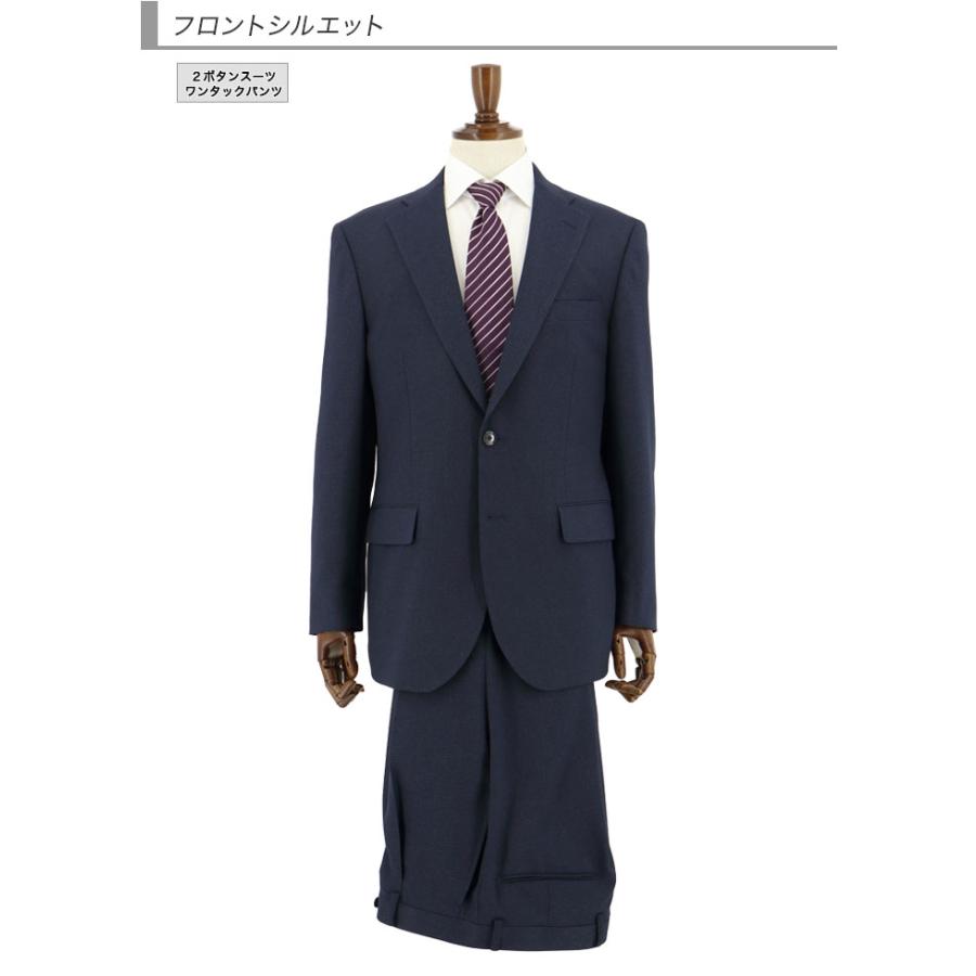スーツ メンズ ビジネス 紺x黒 千鳥格子 チェック ストレッチ スーツ メンズ ビジネス 紺x黒 千鳥格子 チェック ストレッチ