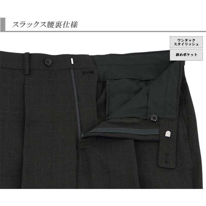 【2着】オリヒカ　洗える防シワ　チェック柄 ビジネススーツ スーツ メンズスーツ ビジネススーツ 濃グレー グレンチェック