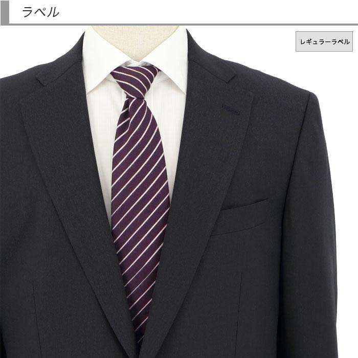 爆買 スーツ メンズ 2パンツ パンツ2本 ビジネススーツ 濃紺 無地
