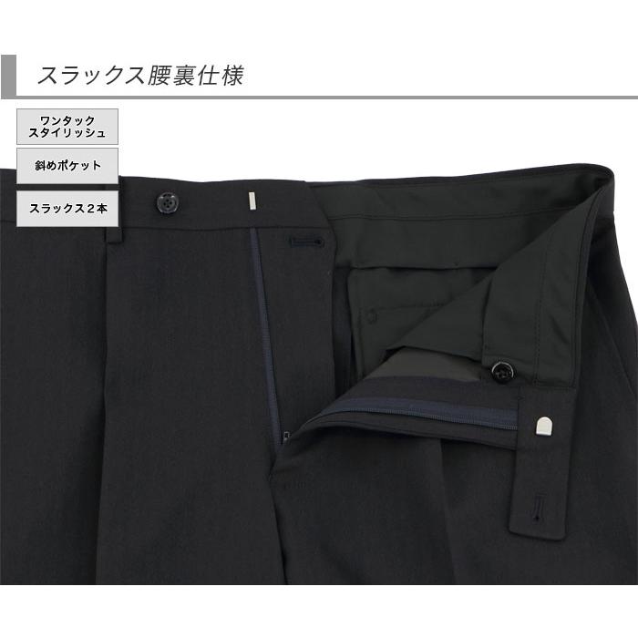 ツーパンツスーツ メンズスーツ 2パンツ 濃紺 ヘリンボン シャドー