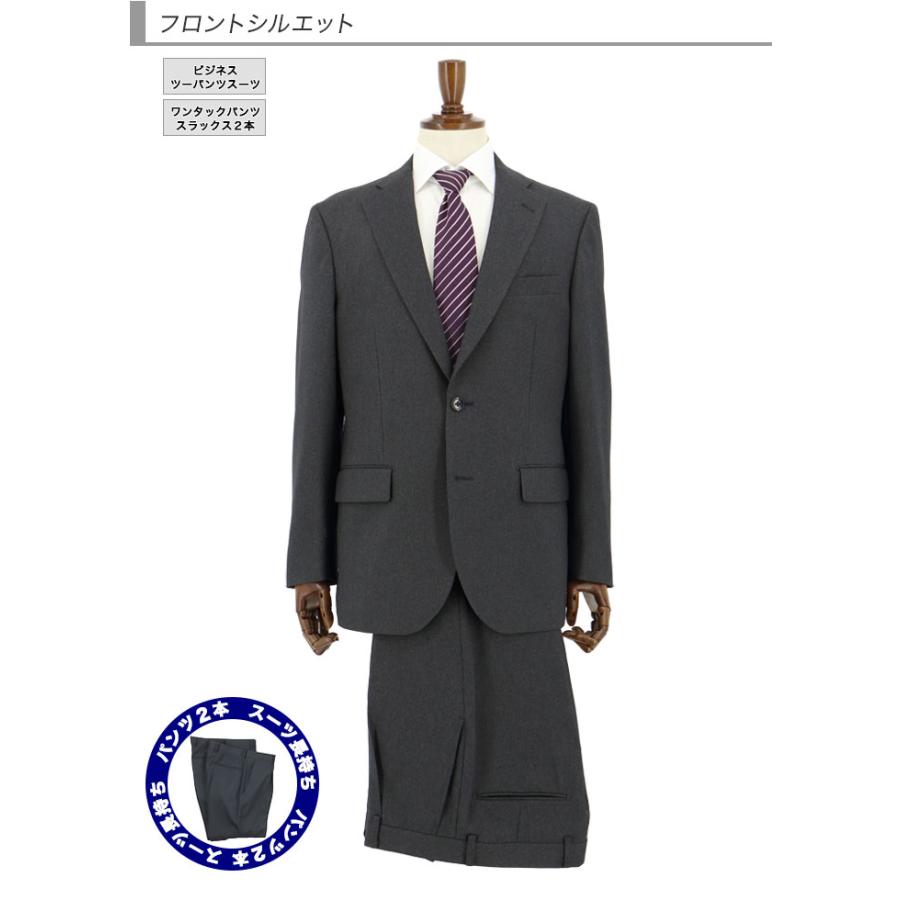 爆買 スーツ メンズ 2パンツ パンツ2本 ビジネススーツ グレー 無地 