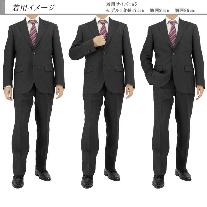 爆買 スーツ メンズ 2パンツ パンツ2本 ビジネススーツ グレー 無地