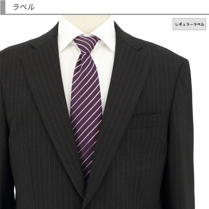 ブラックストライプ　スーツ　2パンツ スーツ メンズ 2パンツ パンツ2本 ビジネススーツ 黒 ストライプ