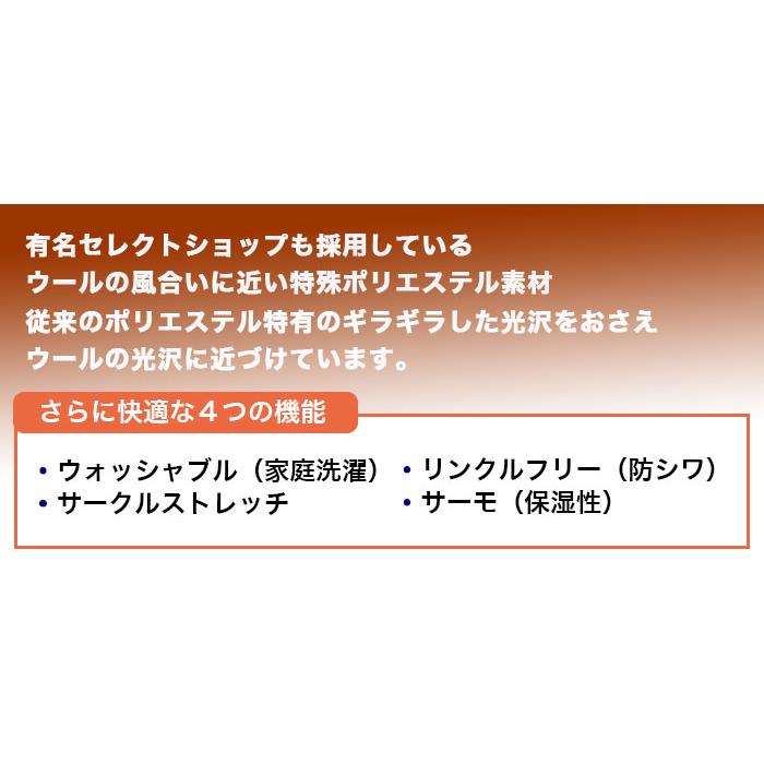 ジャケット メンズ ビジネス テーラード 黒 ウィンドペン 格子 2023 秋冬 2H7C62-30｜suit-depot｜15