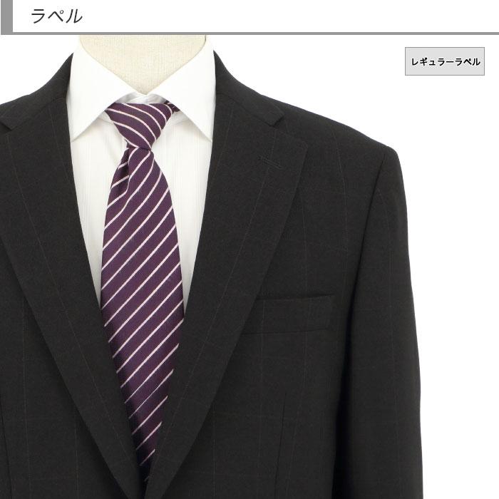 ジャケット メンズ ビジネス テーラード 黒 ウィンドペン 格子 ジャケット メンズ ビジネス テーラード 黒 ウィンドペン 格子