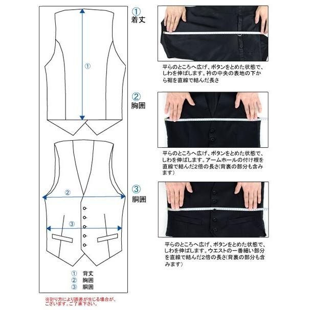 ３ピーススーツ スリーピーススーツ スリム メンズ 紺 グレンチェック 格子 肉厚 ストレッチ リンクルフリー 2023 秋冬 2HCC61-31｜suit-depot｜19