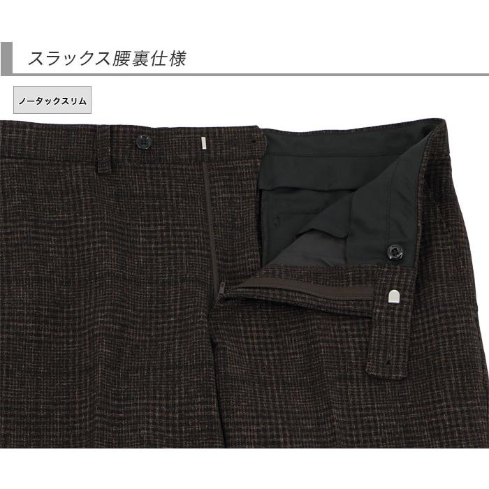 スリーピース メンズスーツ 3ピース スリムスーツ こげ茶 グレン