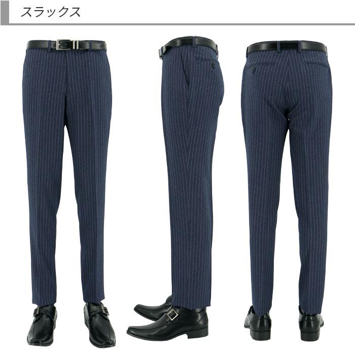 爆買 3ピーススーツ スリーピーススーツ スリム メンズ ブルー