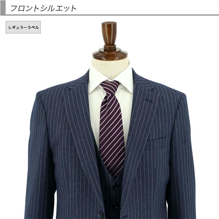 3ピーススーツ スリーピーススーツ スリム メンズ ブルー 3ピーススーツ スリーピーススーツ スリム メンズ ブルー