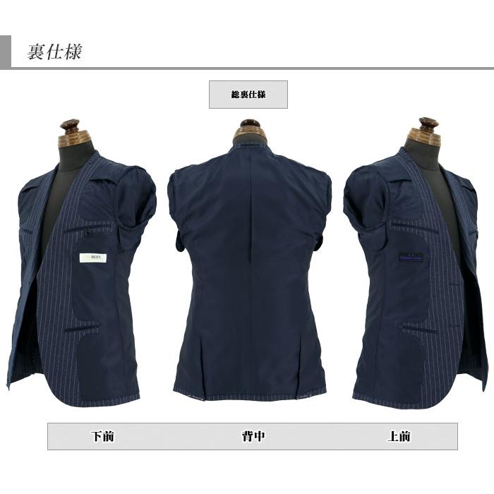 爆買 3ピーススーツ スリーピーススーツ スリム メンズ ブルー