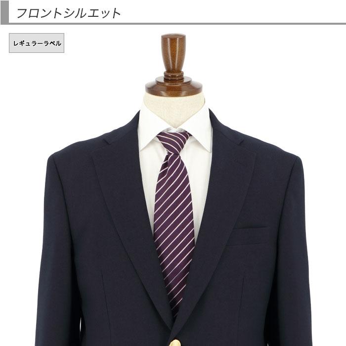 紺ブレザー メンズ 大きいサイズ E体 K体 紺 ネイビー 無地 紺ブレザー メンズ 大きいサイズ E体 K体 紺 ネイビー 無地