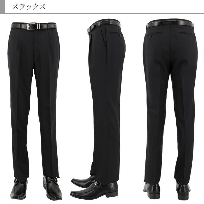 新品未着用/定価2.5万　ビジネススーツ(ジャケット&パンツ2本)　黒ストライプ 洗える スーツ 2本パンツ シャドーストライプ ウール混 シングル 2ツ釦