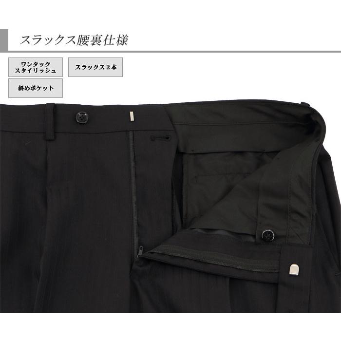 爆買 スーツ メンズ 2パンツ パンツ2本 ビジネススーツ 黒 シャドー