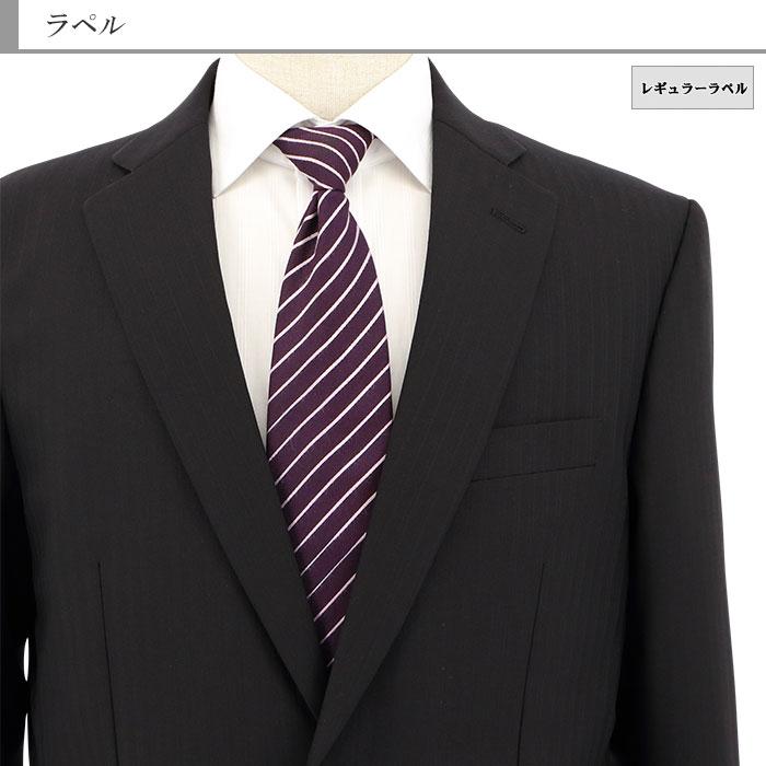 爆買 スーツ メンズ 2パンツ パンツ2本 ビジネススーツ 黒 シャドー