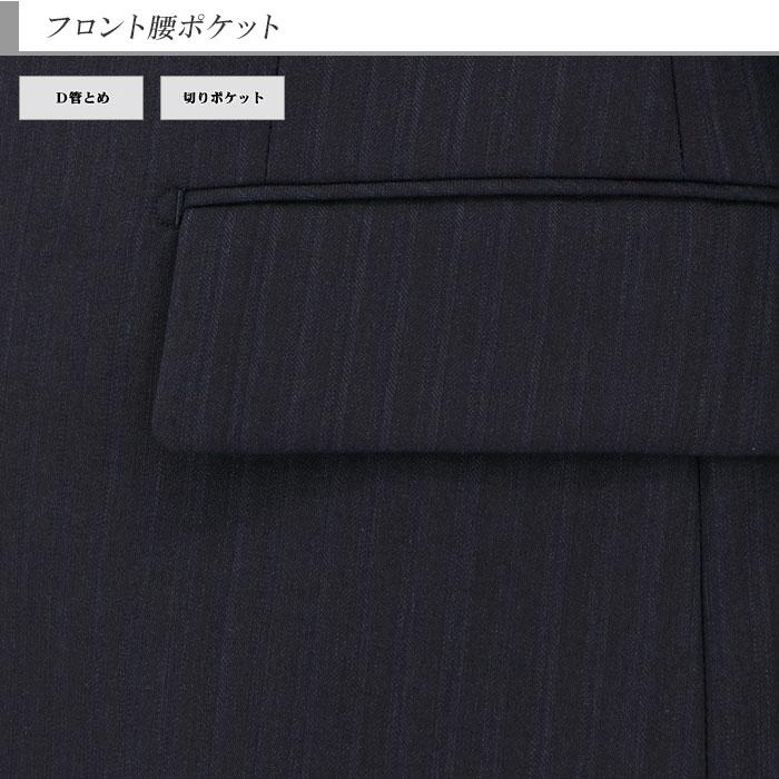 爆買 スーツ メンズ 2パンツ パンツ2本 ビジネススーツ 黒紺
