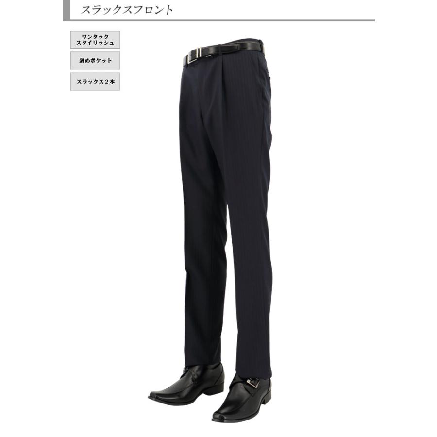 爆買 スーツ メンズ 2パンツ パンツ2本 ビジネススーツ 黒紺
