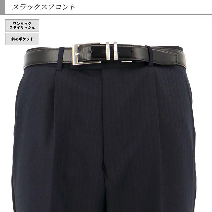 爆買 スーツ メンズ 2パンツ パンツ2本 ビジネススーツ 黒紺