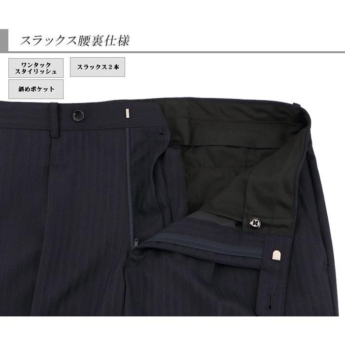 爆買 スーツ メンズ 2パンツ パンツ2本 ビジネススーツ 黒紺