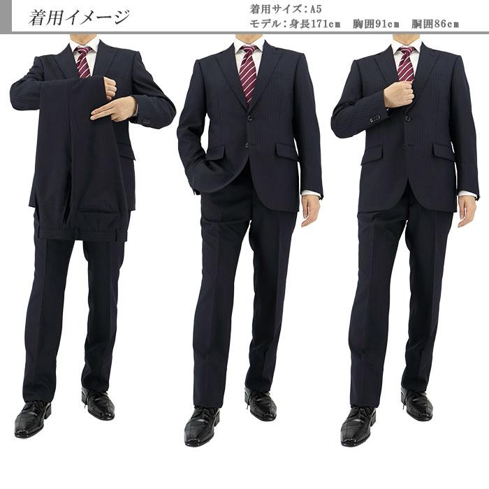 爆買 スーツ メンズ 2パンツ パンツ2本 ビジネススーツ 黒紺