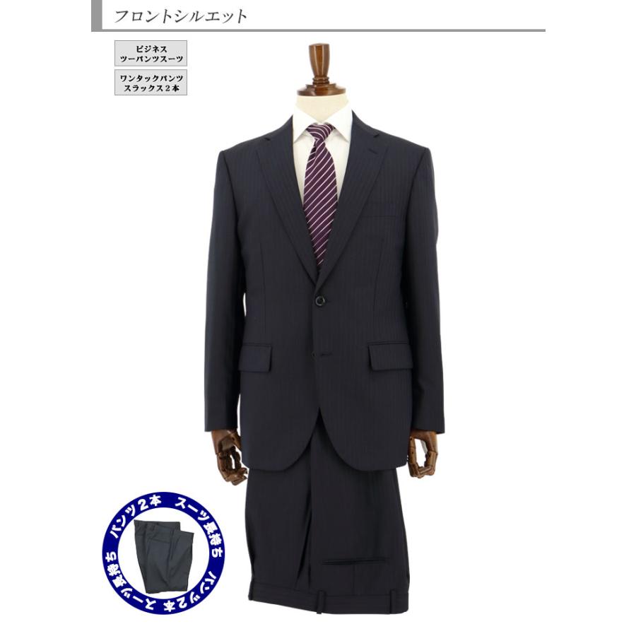 爆買 スーツ メンズ 2パンツ パンツ2本 ビジネススーツ 黒紺