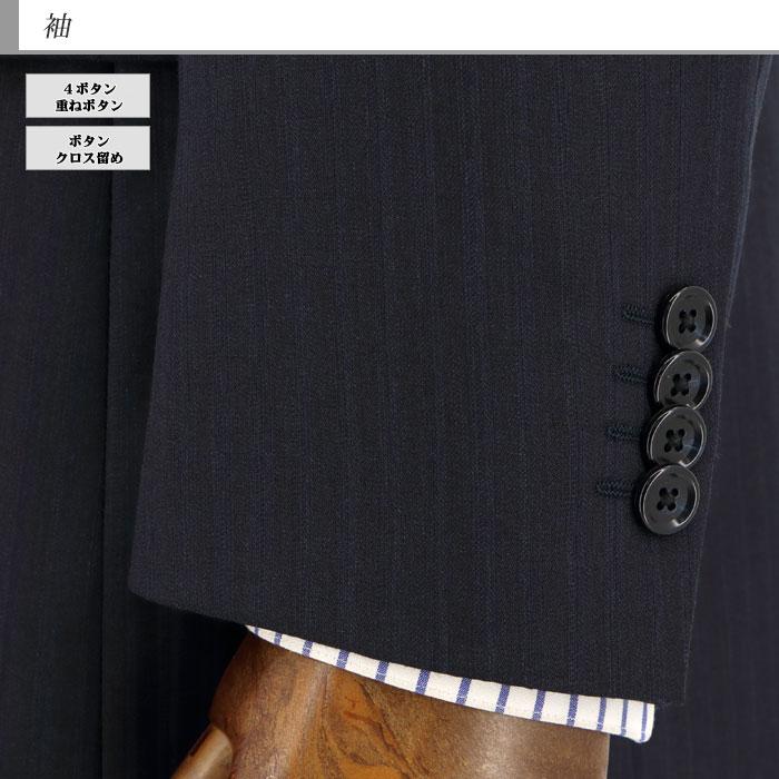 爆買 スーツ メンズ 2パンツ パンツ2本 ビジネススーツ 黒紺