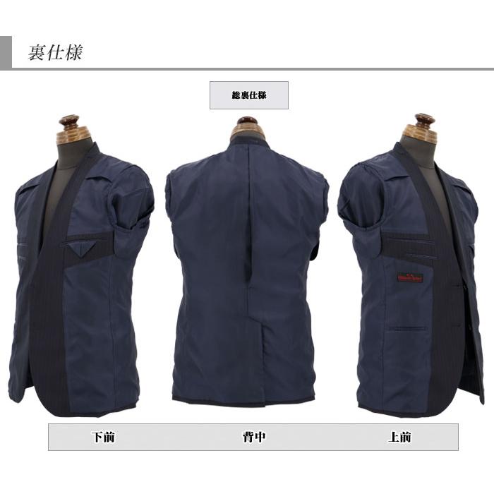 新品☆17号LL♪紺ストライプ♪2パンツスーツ♪ビジネスパンツスーツ☆Q429 爆買 スーツ メンズ 2パンツ パンツ2本 ビジネススーツ 黒紺