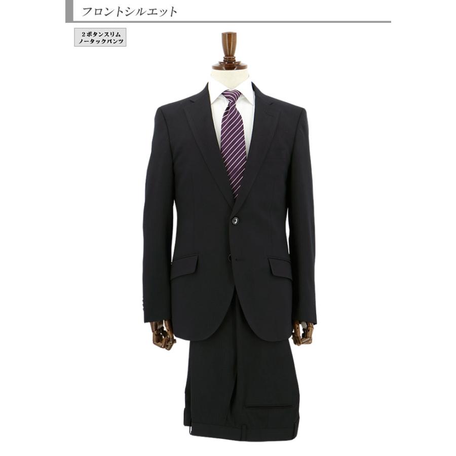 スーツ スリム メンズ 黒 シャドーストライプ ストレッチ 防シワ