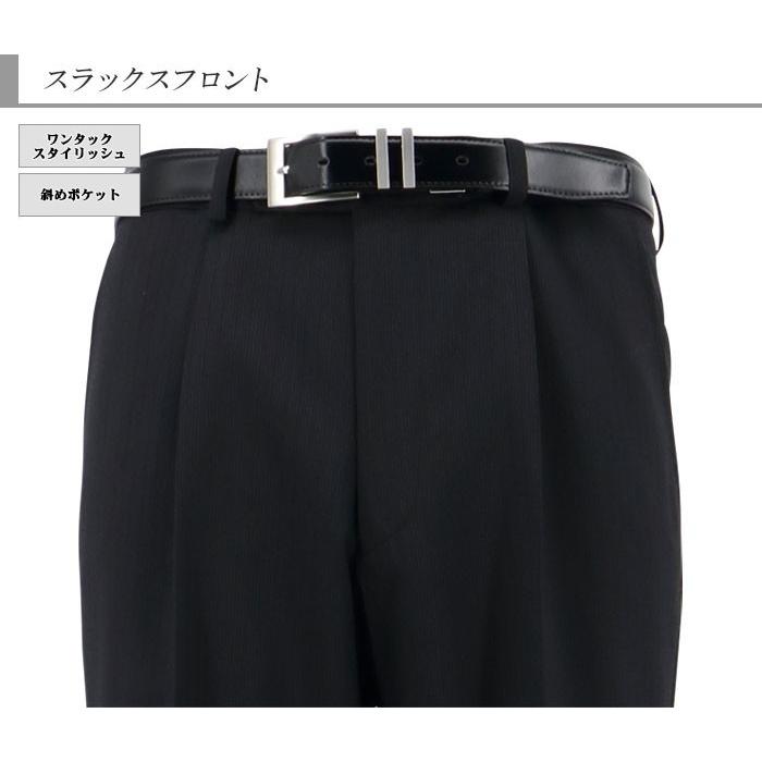 3ボタンスーツ メンズ ビジネス 黒 ストライプ 段返り 秋冬