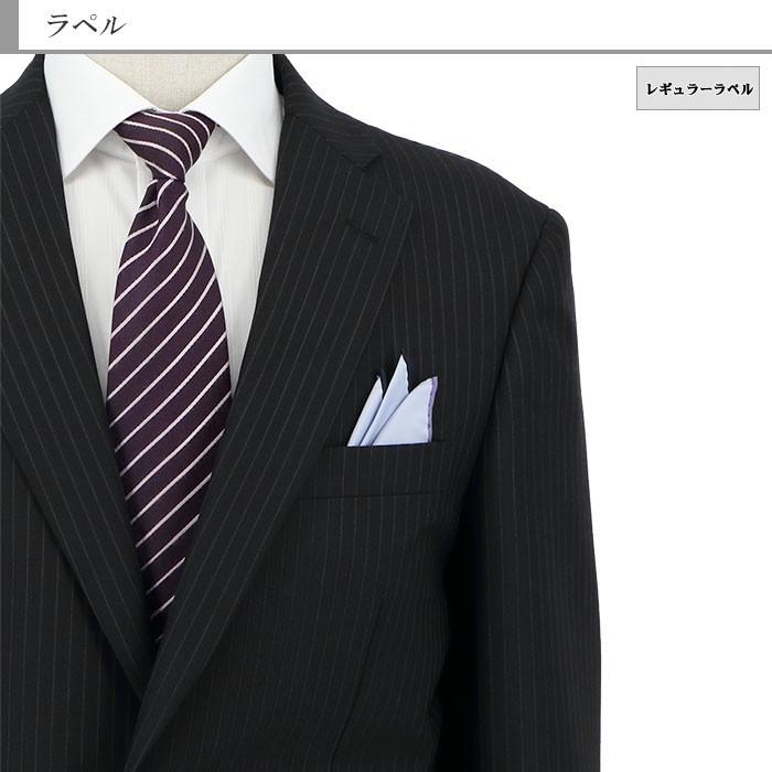 爆買 スーツ メンズ 2パンツ パンツ2本 ビジネススーツ 黒 ストライプ