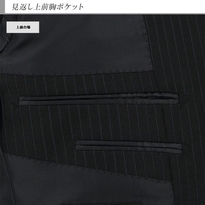 爆買 スーツ メンズ 2パンツ パンツ2本 ビジネススーツ 黒 ストライプ