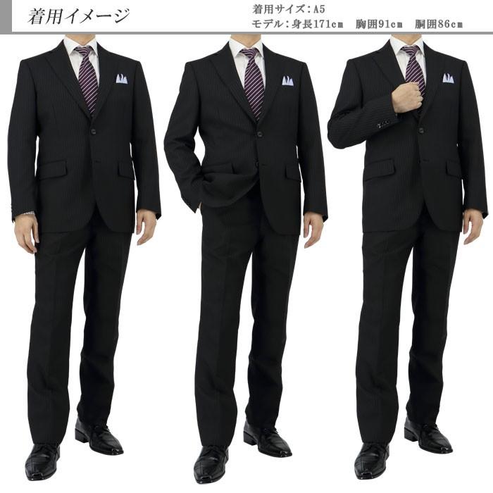 爆買 スーツ メンズ 2パンツ パンツ2本 ビジネススーツ 黒 ストライプ