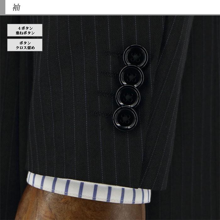 スーツ メンズ 2パンツ パンツ2本 ビジネススーツ 黒 ストライプ 秋冬