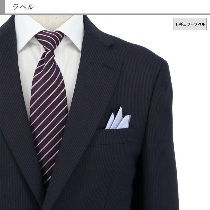 スーツ メンズ 2パンツ パンツ2本 ビジネススーツ 紺