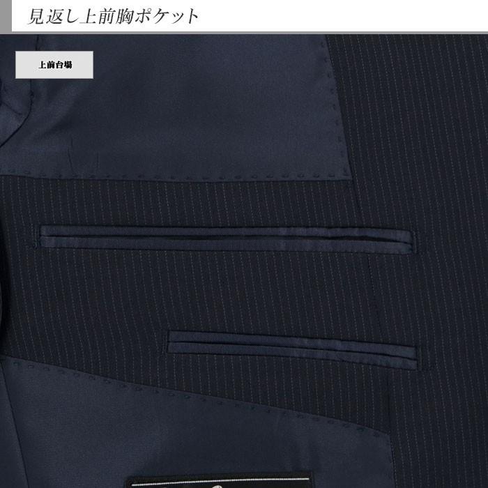 爆買 スーツ メンズ 2パンツ パンツ2本 ビジネススーツ 紺 ストライプ