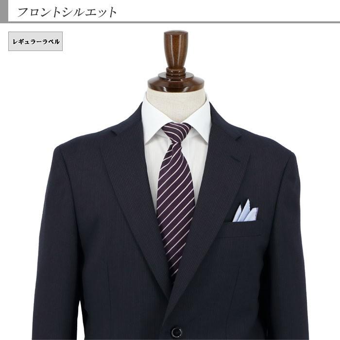 爆買 スーツ メンズ 2パンツ パンツ2本 ビジネススーツ 紺 ストライプ