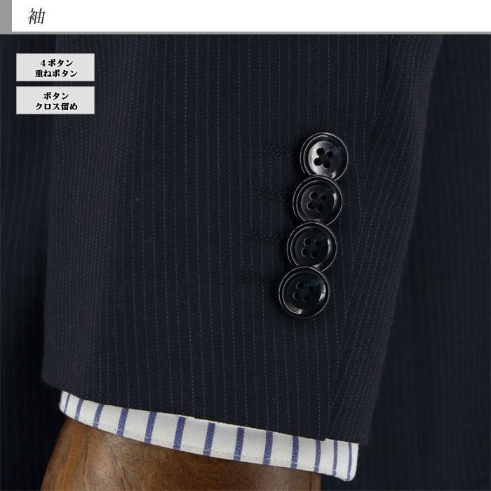 爆買 スーツ メンズ 2パンツ パンツ2本 ビジネススーツ 紺 ストライプ