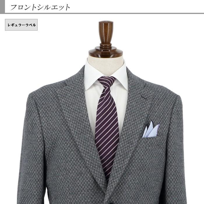 グレー系チェック柄ビジネスジャケット [2J7C31-34] ジャケット メンズ 