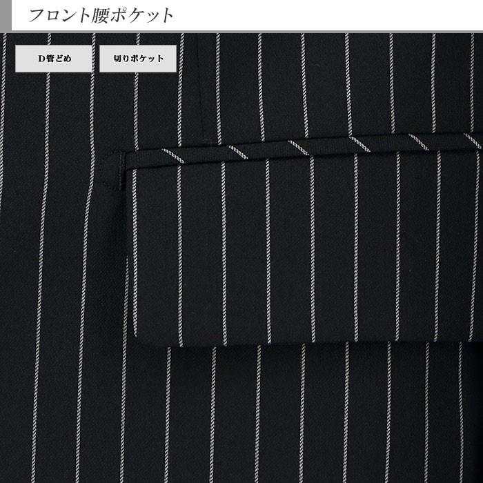爆買 ダブルスーツ メンズ ビジネス 黒 チョーク ストライプ 秋冬