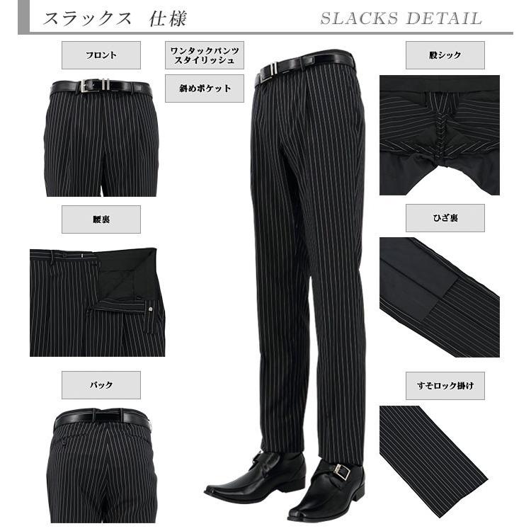 ダブルスーツ メンズ ビジネス 黒 チョーク ストライプ 秋冬 2J9C31-20