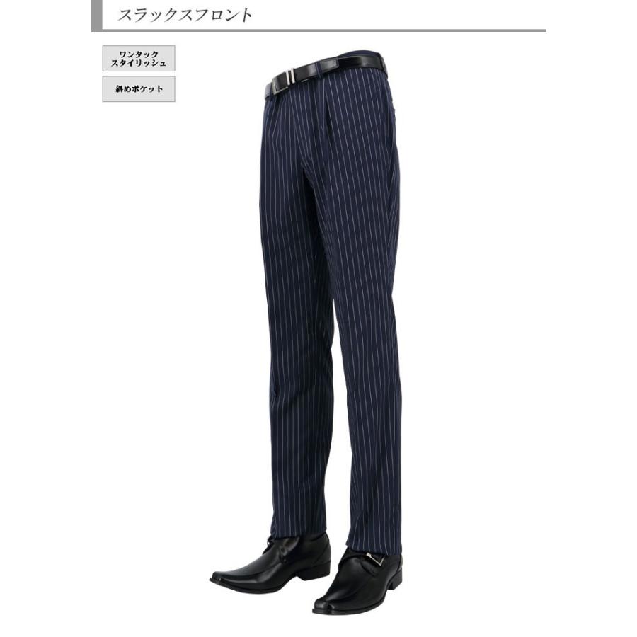 爆買 ダブルスーツ メンズ ビジネス 紺 チョーク ストライプ 秋冬