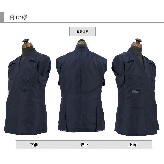 爆買 ダブルスーツ メンズ ビジネス ブルー杢 無地 カルゼ 秋冬 2J9C32