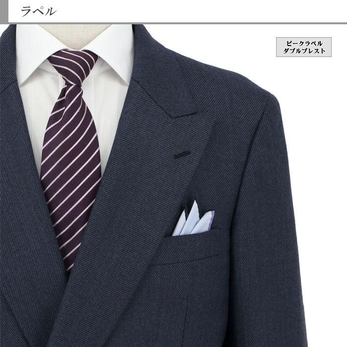 爆買 ダブルスーツ メンズ ビジネス ブルー杢 無地 カルゼ 秋冬 2J9C32