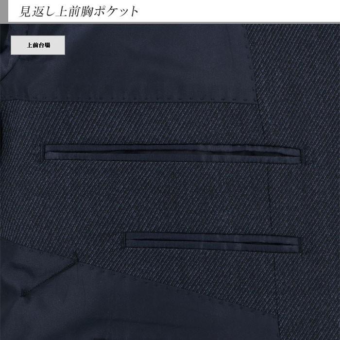 爆買 ダブルスーツ メンズ ビジネス ブルー杢 無地 カルゼ 秋冬 2J9C32