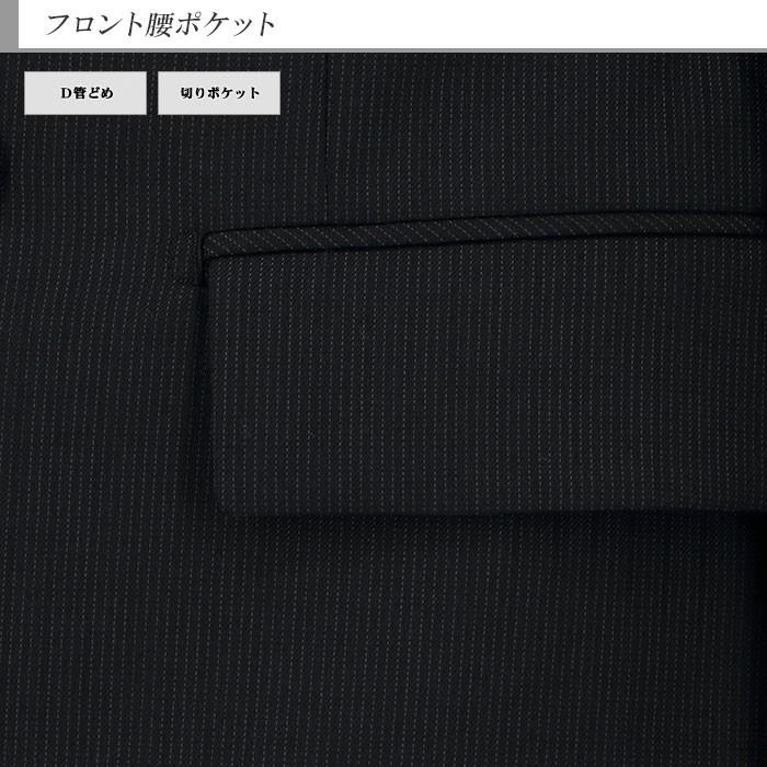 ダブルスーツ メンズ ビジネス 黒 ストライプ 秋冬 2J9C34-20 ダブルスーツ メンズ ビジネス 黒 ストライプ 秋冬 2J9C34-20