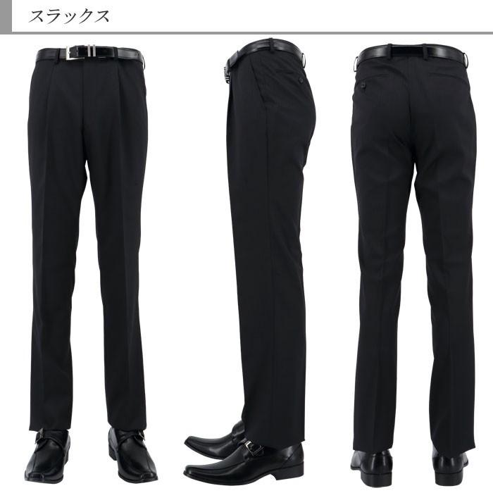 ダブルスーツ メンズ ビジネス 黒 ストライプ 秋冬 2J9C34-20｜suit-depot｜05